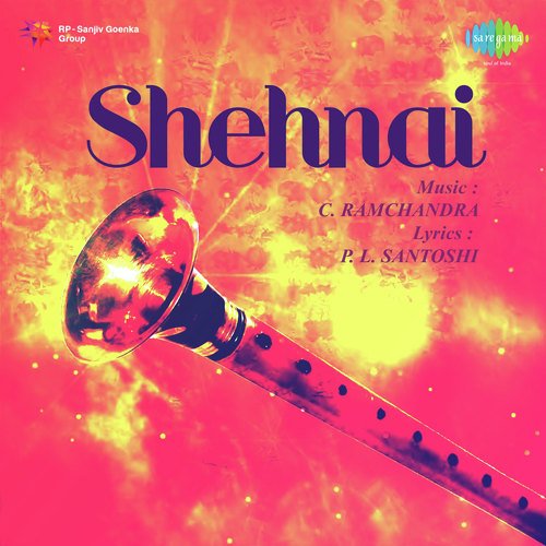 shehnai music